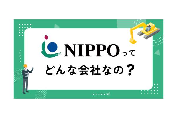 NIPPO様：noteのヘッダー画像