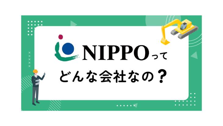 NIPPO様：noteのヘッダー画像